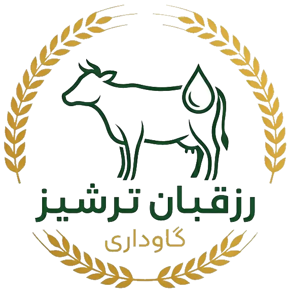 رزقبان ترشیز